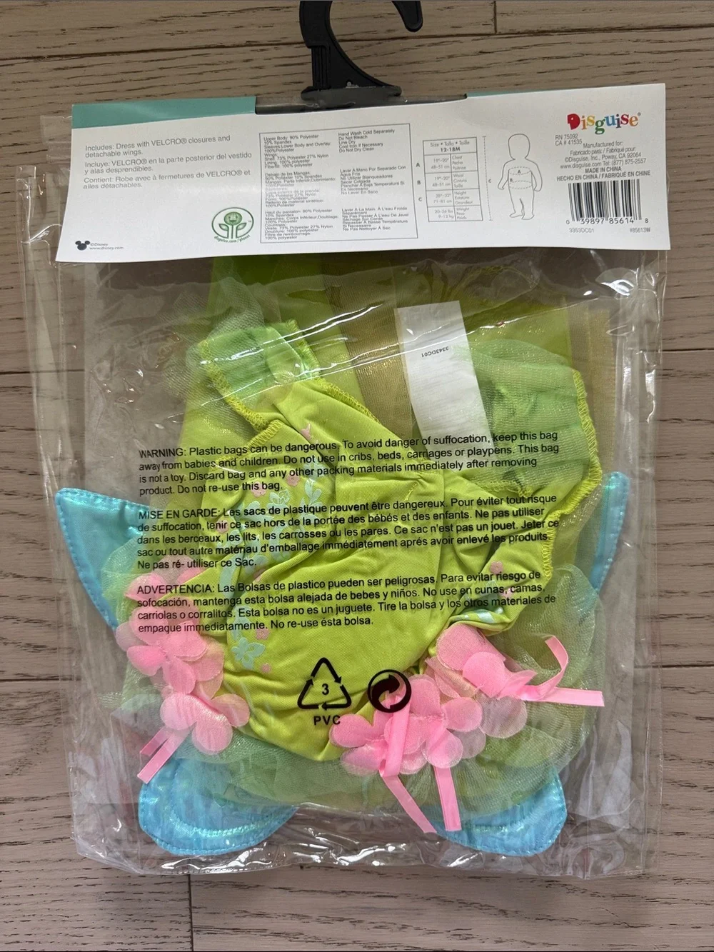 Disney tinker bell